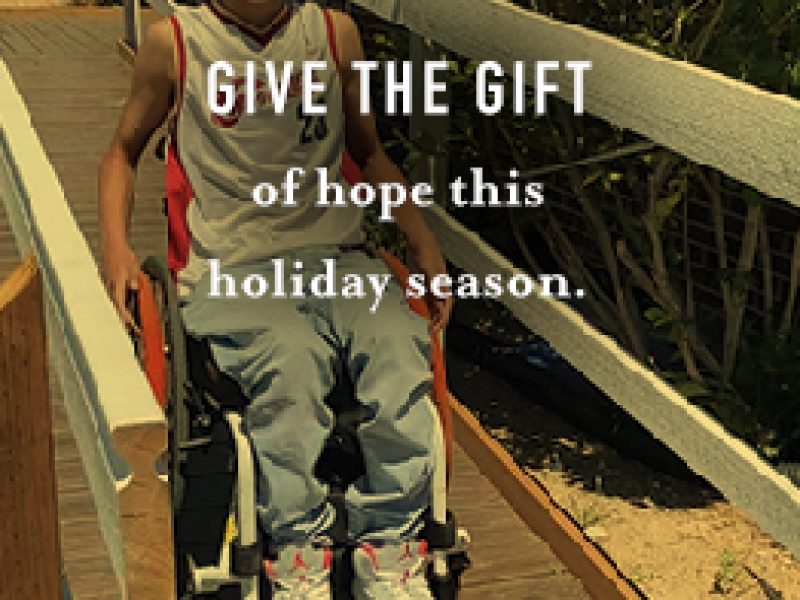 HBF-homepage-square-endofyear